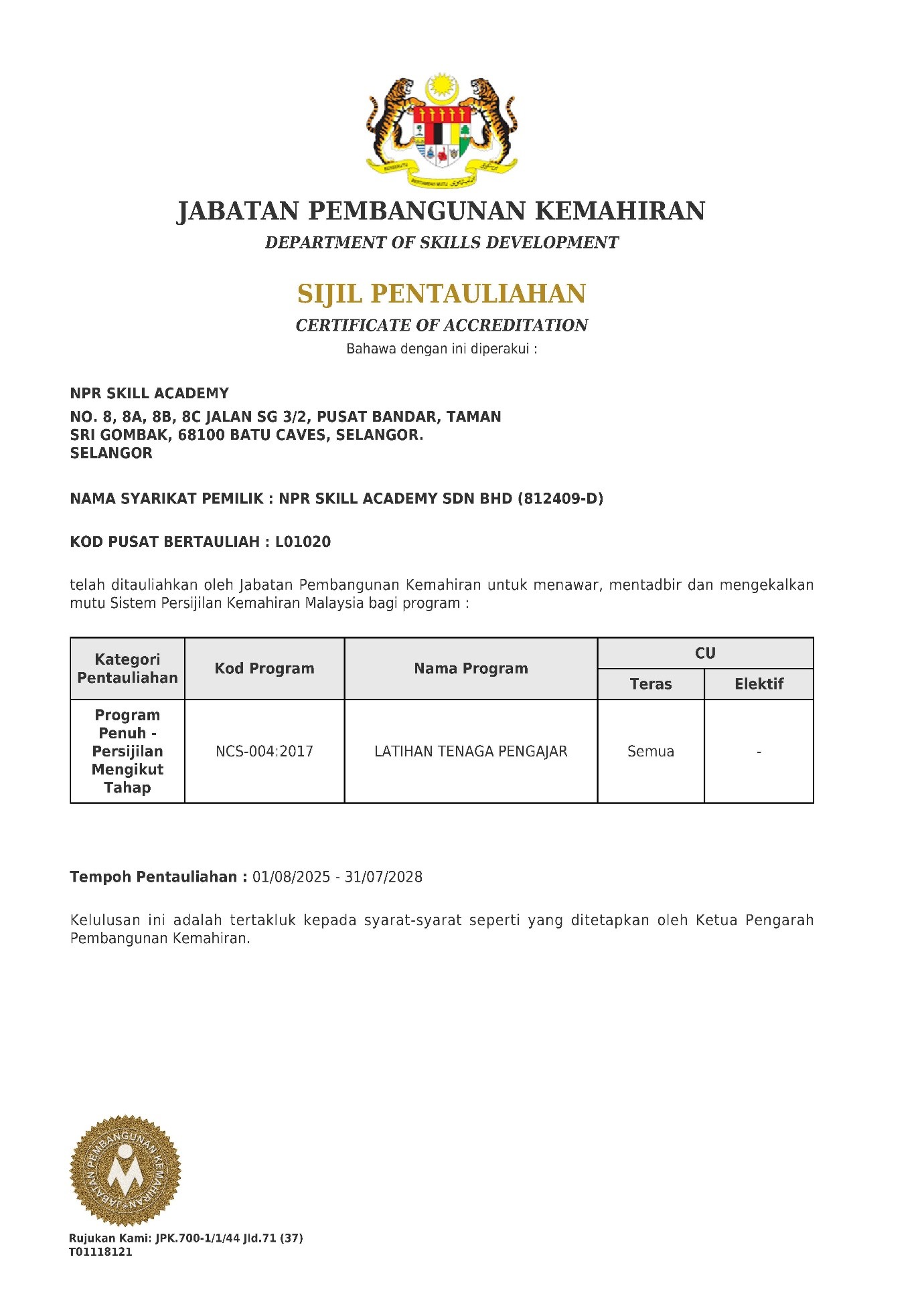 JPK - Train The Trainer License License