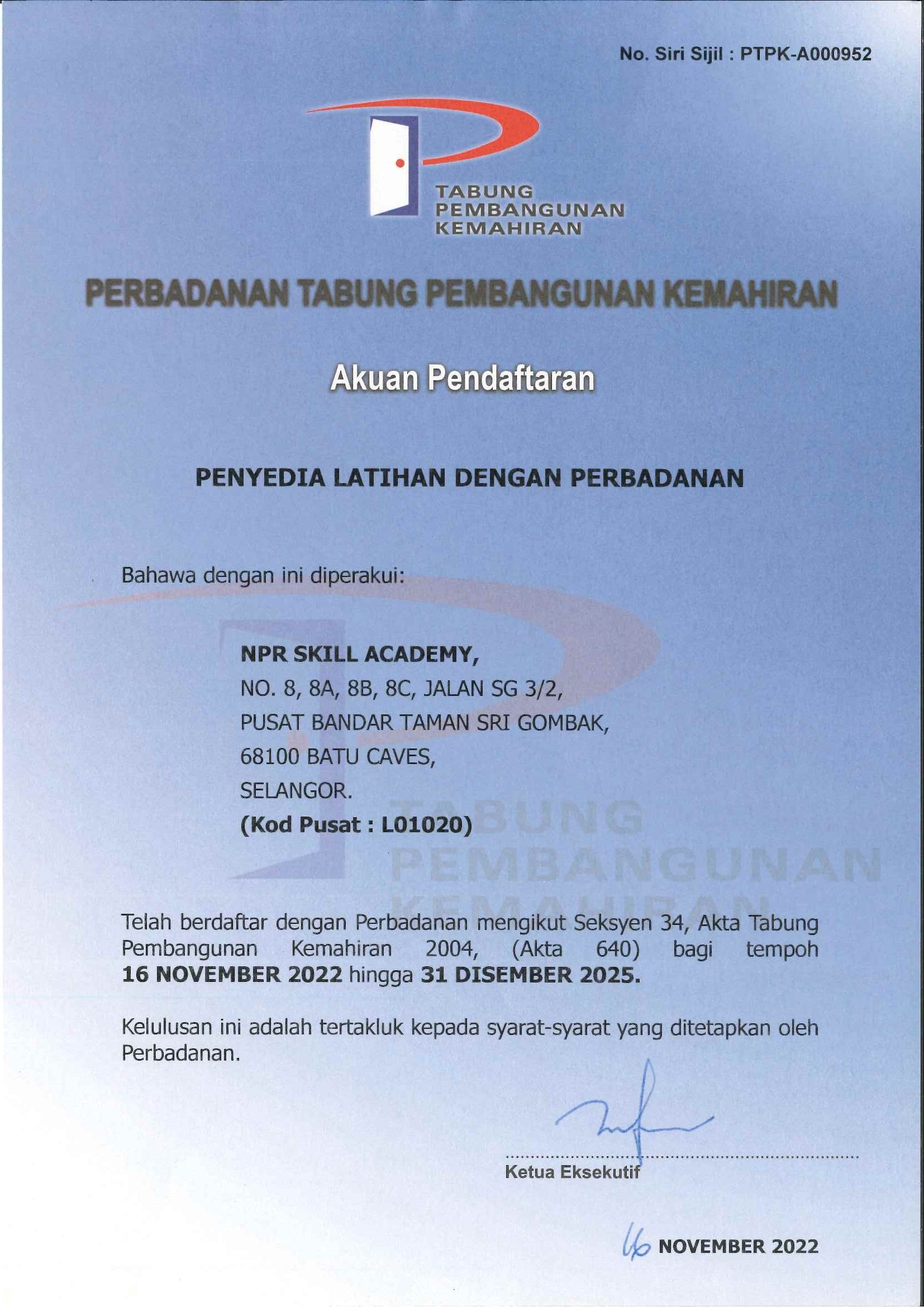 PTPK License License